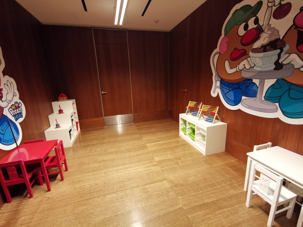 Kids play room