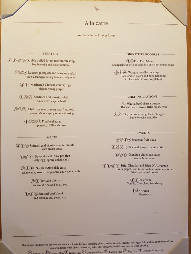 Pier First Class a la carte menu