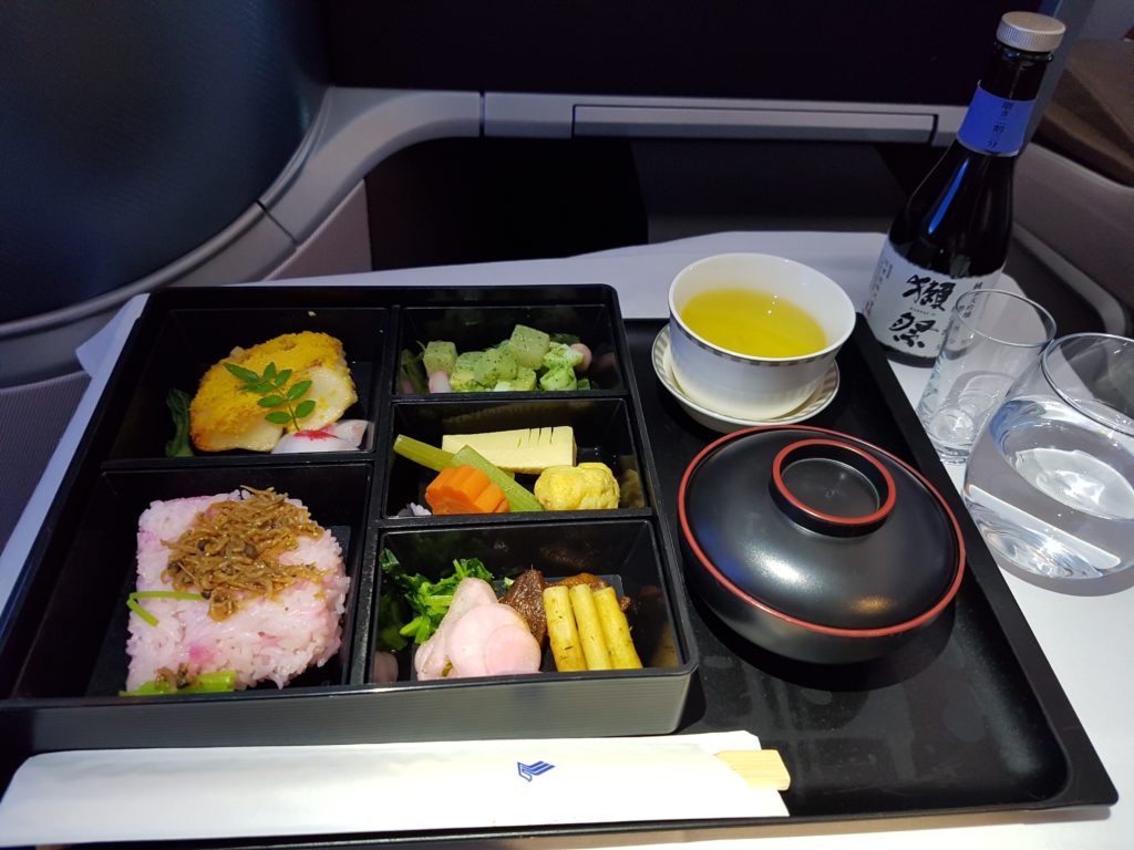 Singapore Airlines Business Class 787 Fukuoka Sakura themed main