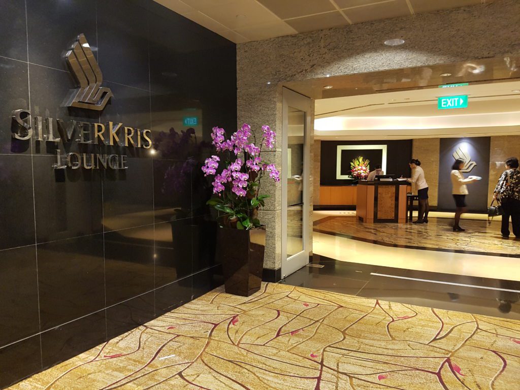 SilverKris Business Class Lounge T2 Changi Entrance