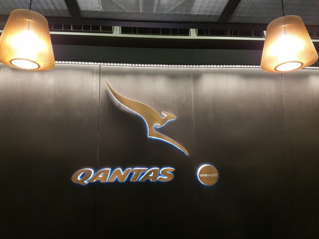Qantas Lounge HKG