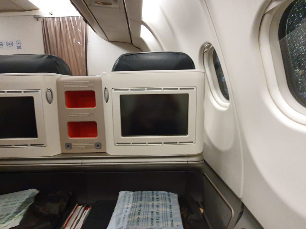 TK A330 Business Class 2K IFE