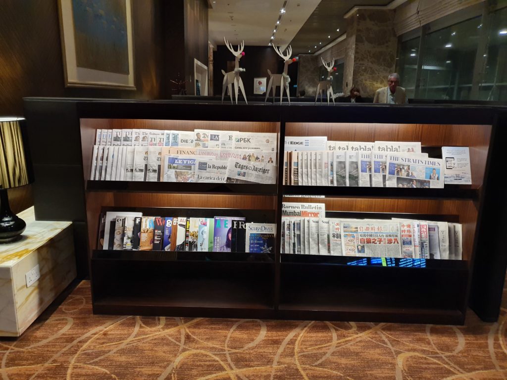 Private Room Newspaper Stand