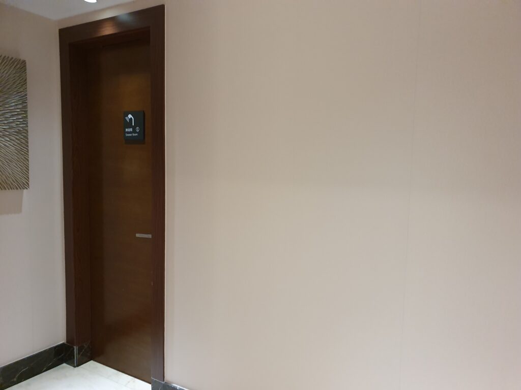 Air China First Class Lounge Shower Rooms