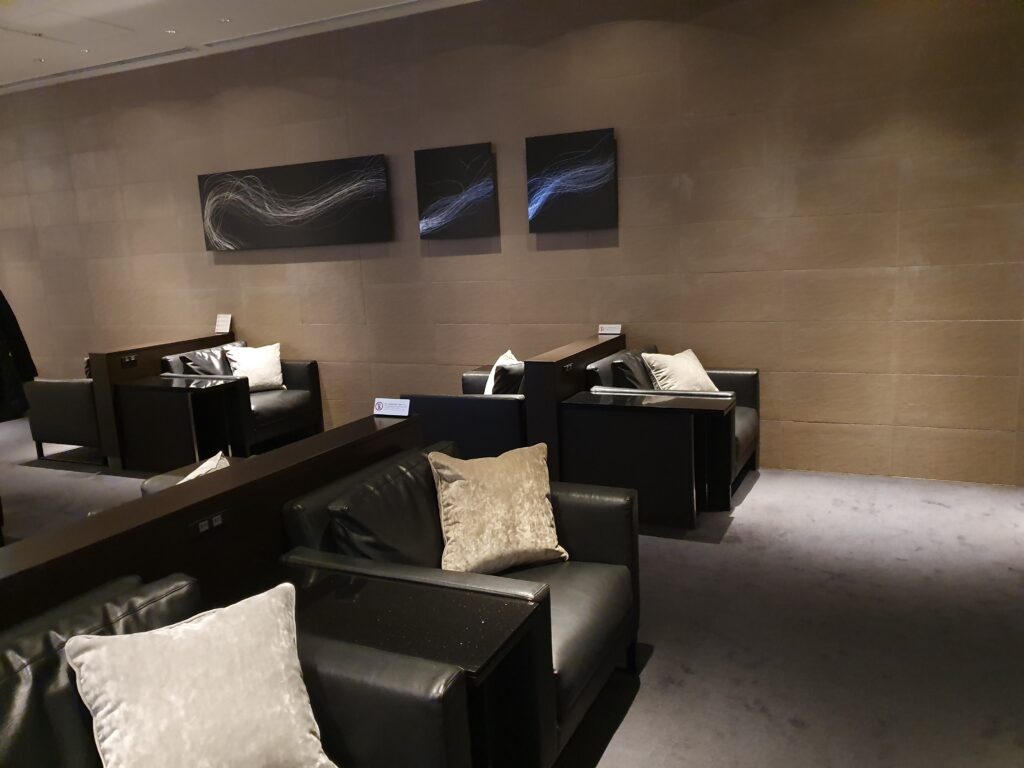 ANA Suite Lounge Leather Seating