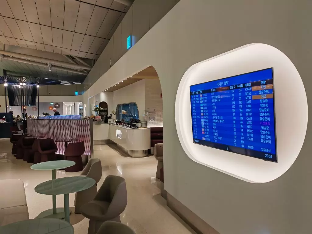 oneWorld Lounge ICN Geometrics