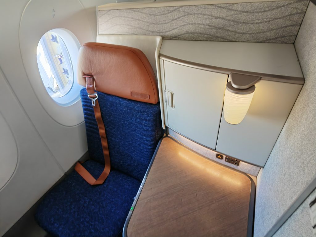 Turkish A350 Horizon Premier Business Suites Lamp