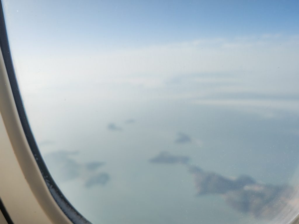 Asiana Airlines 777 Approaching ICN Airport