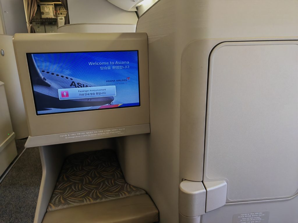 Asiana Airlines 777 Business Class 3K