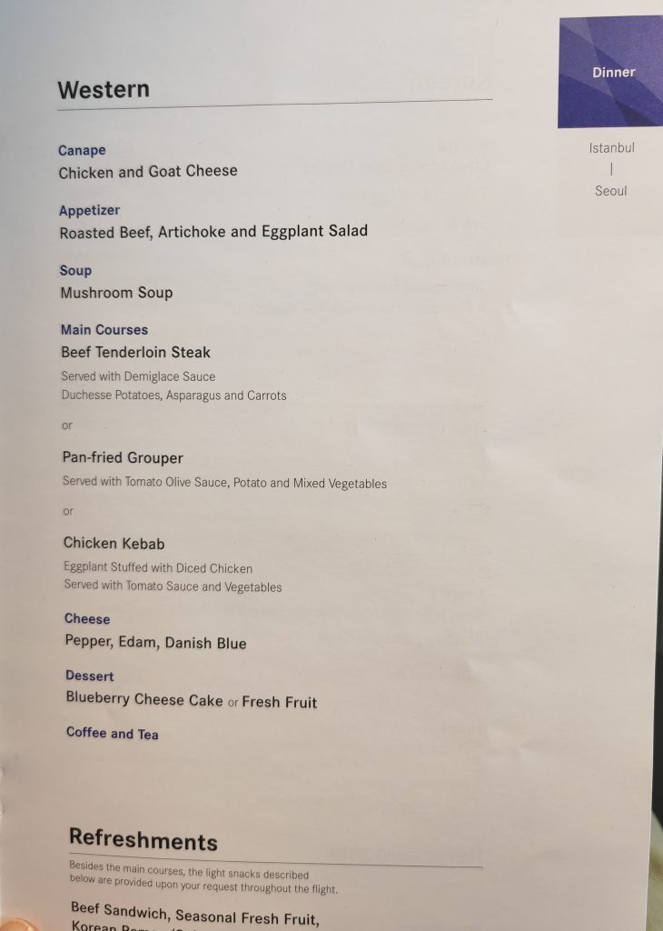 OZ552 Business Menu Western Mains