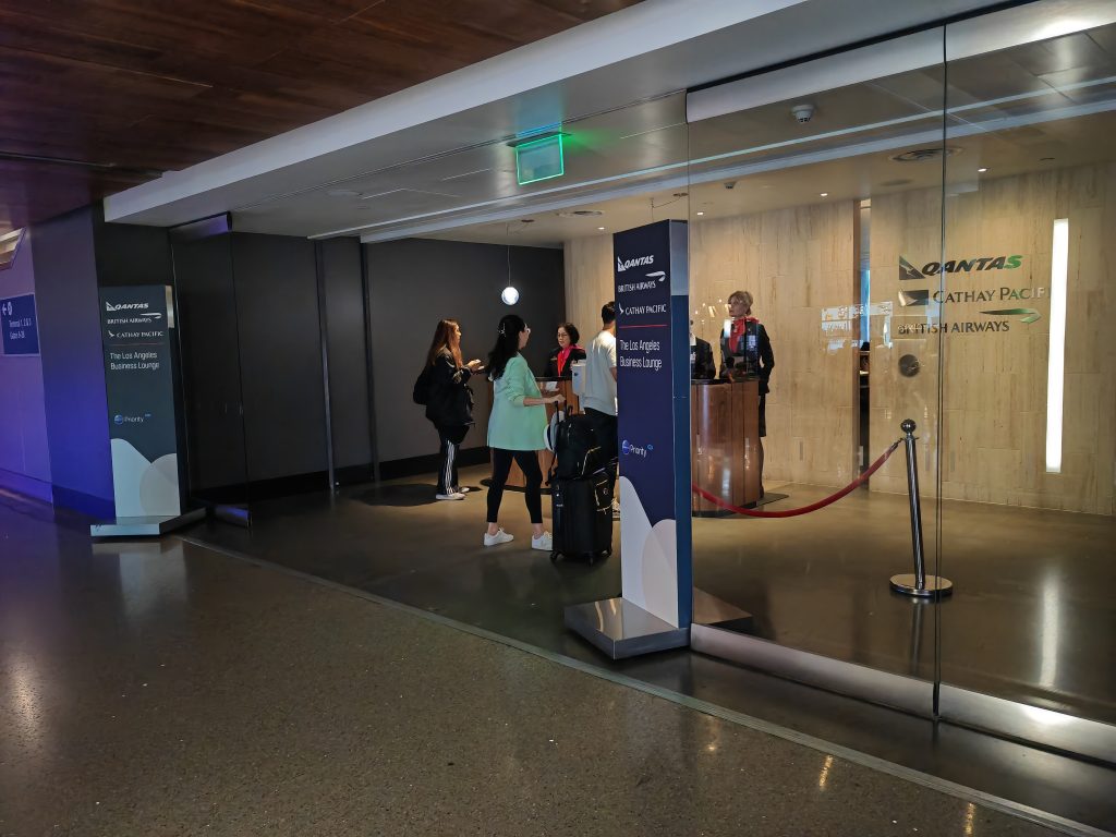 Qantas Business Lounge Entrance