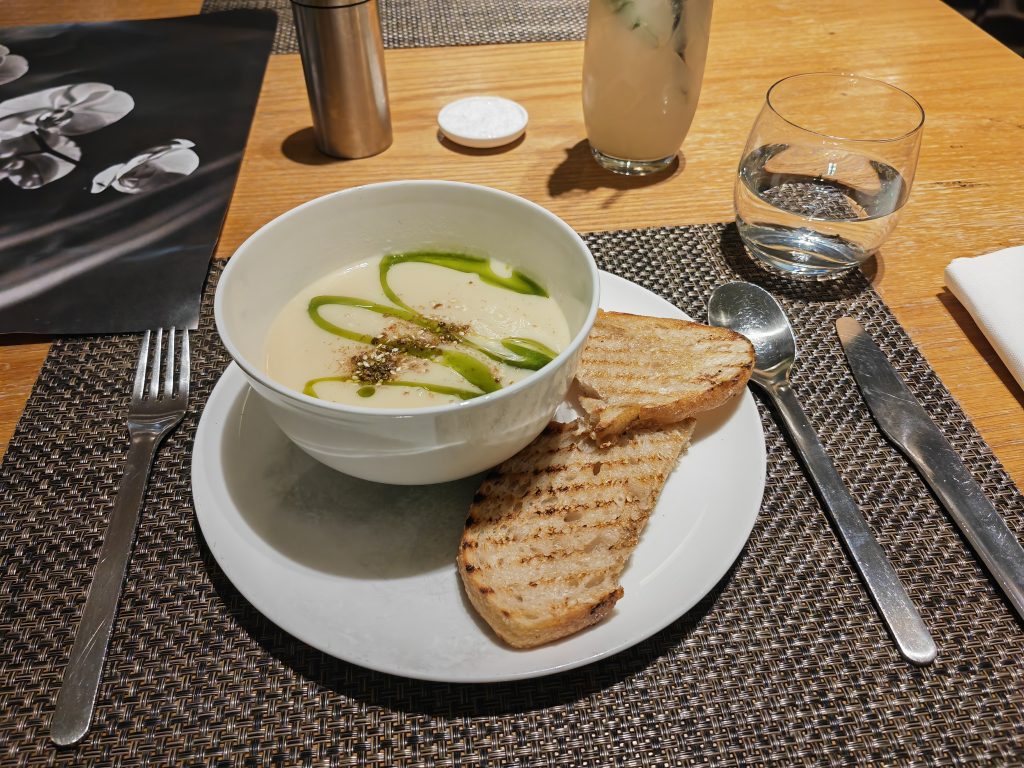 Qantas First Class Lounge LAX Soup