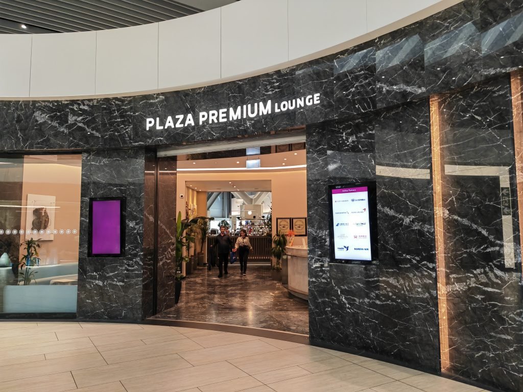 Plaza Premium Rome Fiumicino Entrance