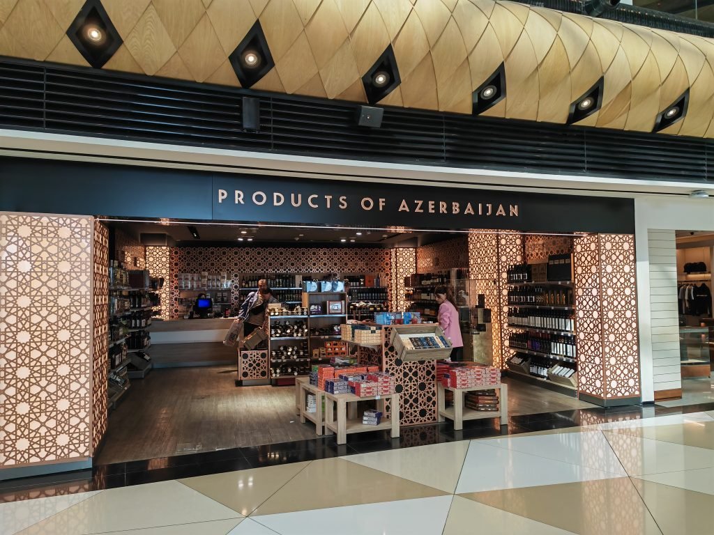 Baku Airport Duty Free