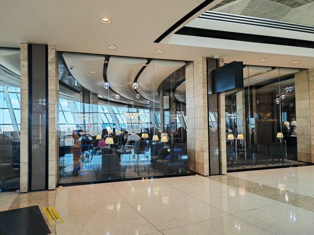 Baku Business Class Lounge Entrance