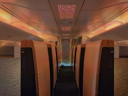 Etihad First Class Apartment A380 Cabin
