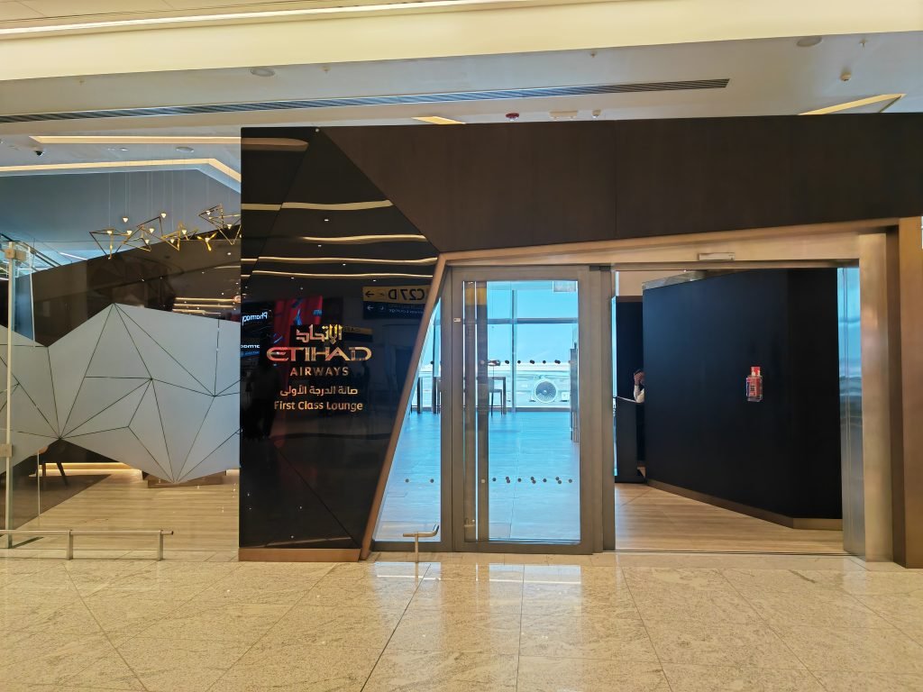 Etihad First Class Lounge Abu Dhabi Entrance