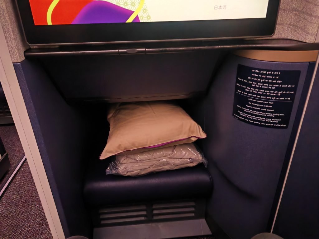 Air India A350 Business Class Suites Bedding