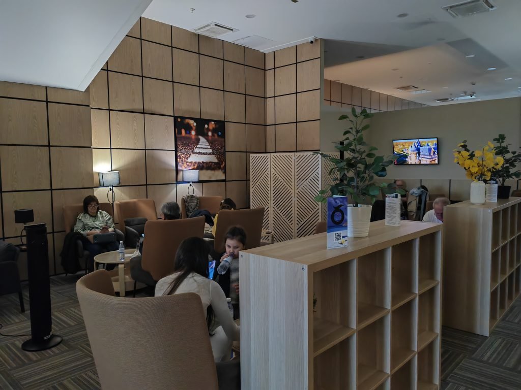 Inside Sapar Lounge Astana