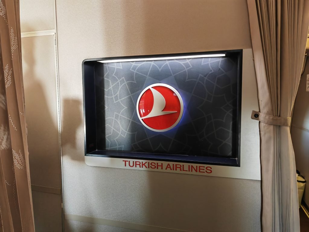 Turkish Airlines A330 Business Class Cabin Entrance