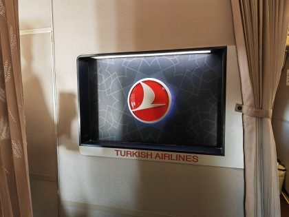 Turkish Airlines A330 Business Class Cabin Entrance