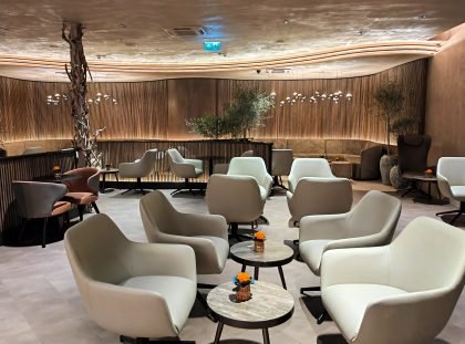 Scanderbeg VIP Lounge Tirana Cover