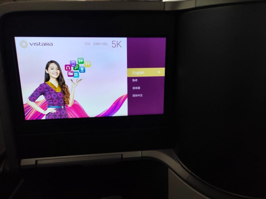 Vistara 787 9 Business Class IFE