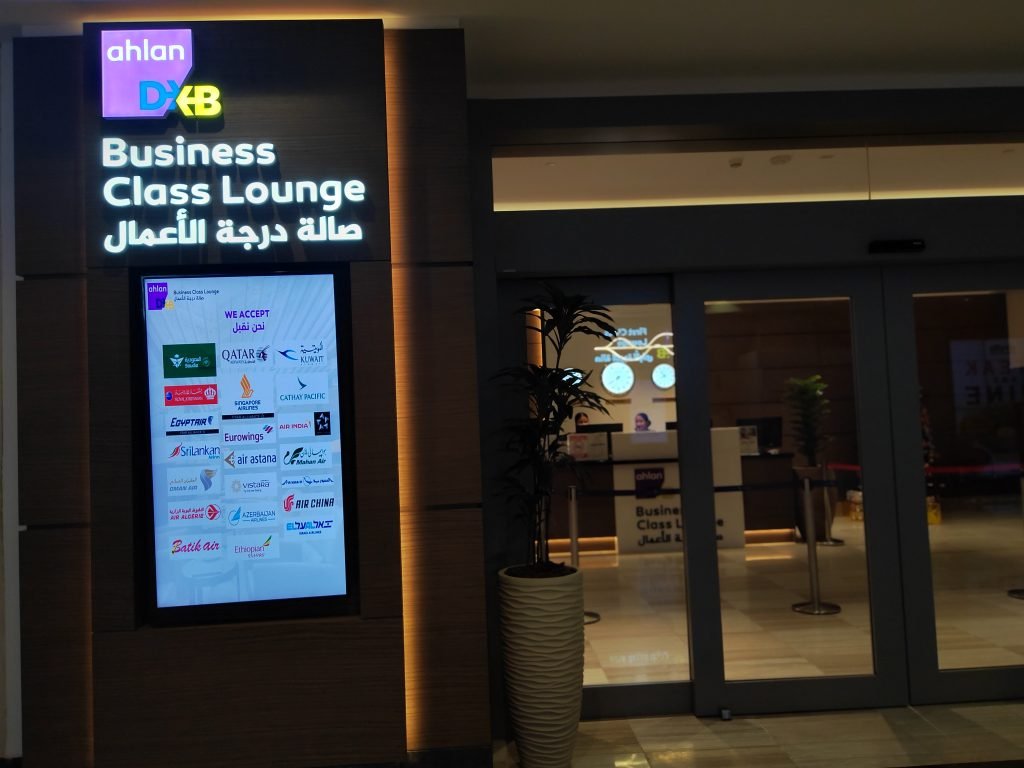 ahlan Business Class Lounge Dubai T1 Entrance