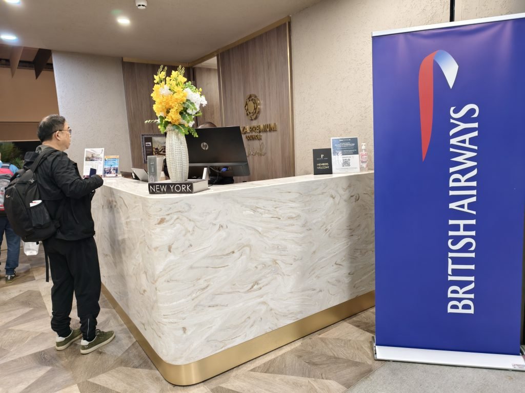 Plaza Premium Nairobi Reception