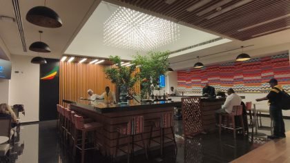 Bar at Sheba Cloud Nine Lounge