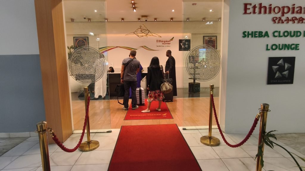 Sheba Cloud Nine Lounge Entrance Sheba Cloud Nine Lounge Entrance