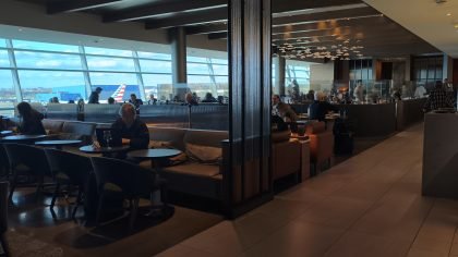 Soho Lounge JFK Ambiance