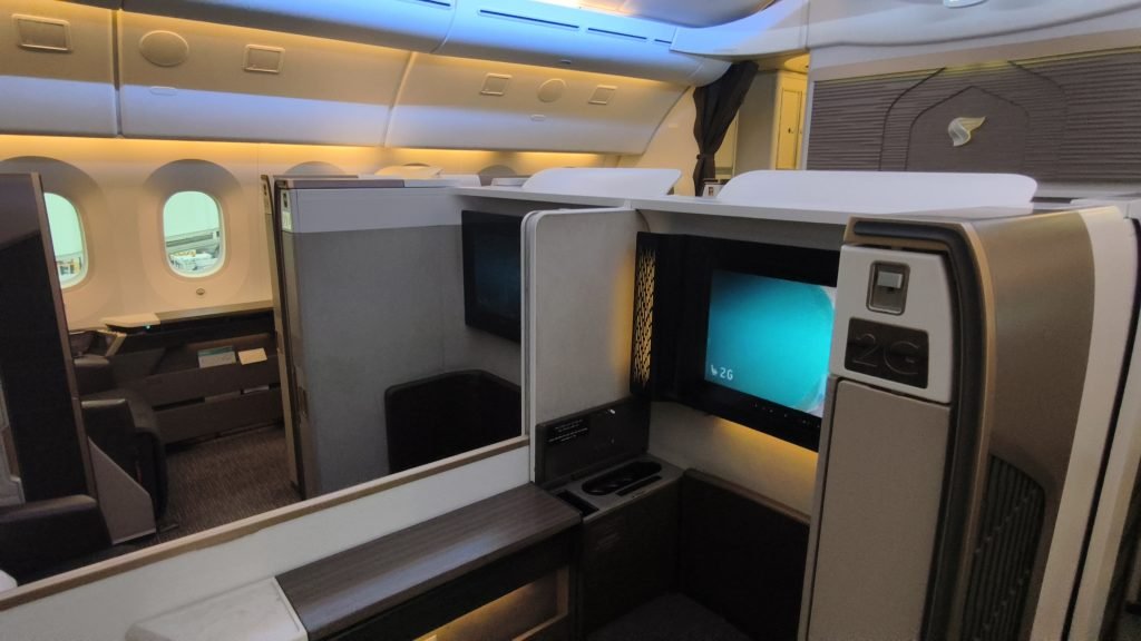 Oman Air First Class Now Business Studio Cabin Oman Air First Class Now Business Studio Cabin