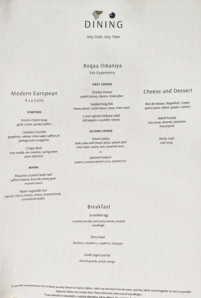 Oman Air WY102 Business Menu Dining Oman Air WY102 Business Menu Dining