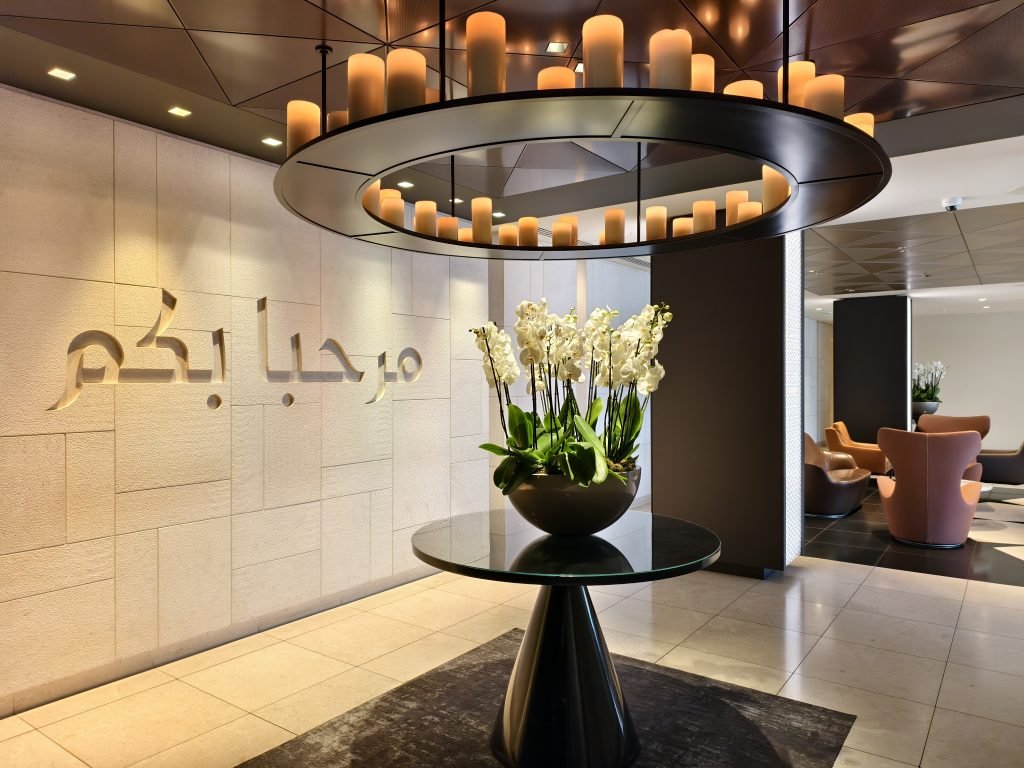 Qatar Premium Lounge May 2026 Qatar Premium Lounge May 2026