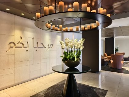 Qatar Premium Lounge May 2026