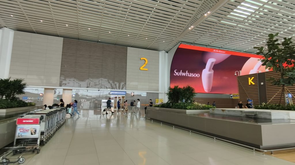 Seoul Airport Departures