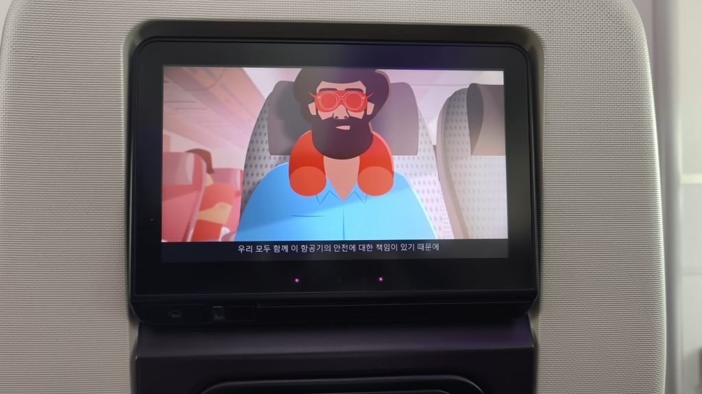 Virign Premium Ecnomy IFE Screen 787