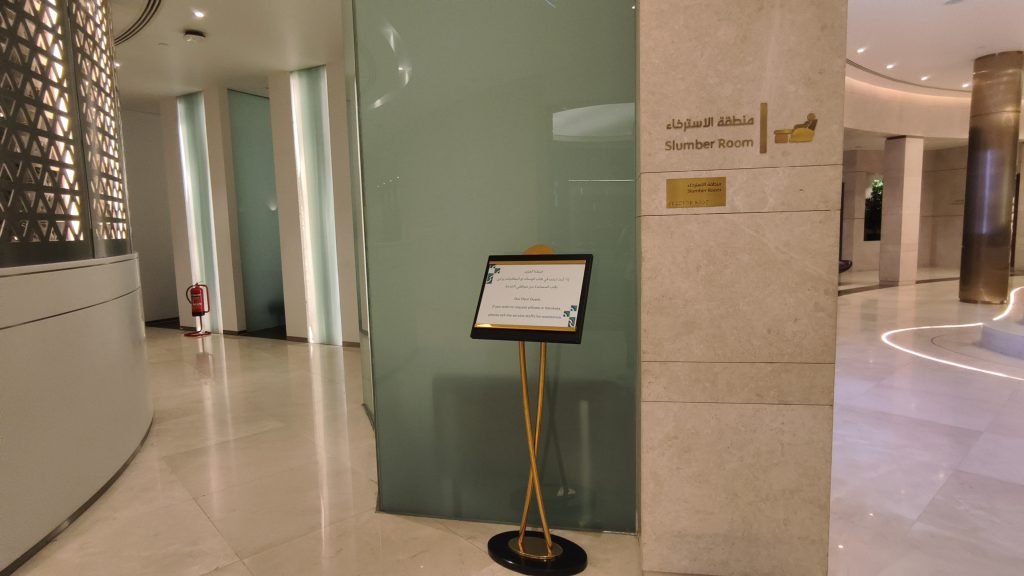 AlFursan Flagship Lounge Slumber Rooms AlFursan Flagship Lounge Slumber Rooms