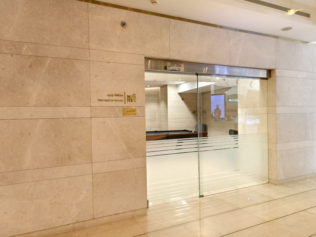 Games Room Al Fursan Lounge Games Room Al Fursan Lounge