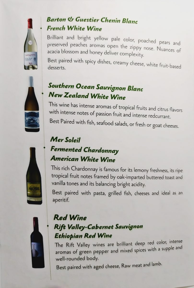 ET700-Business-Menu-10