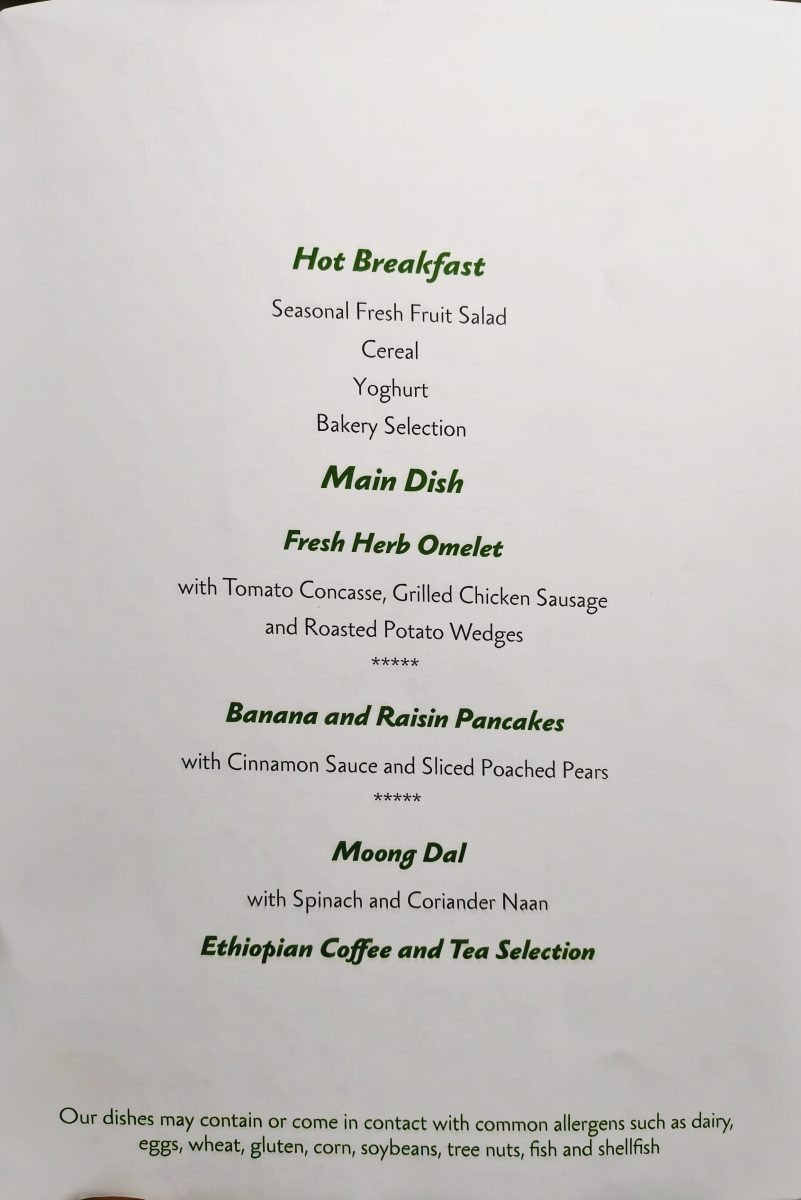 ET700-Business-Menu-5