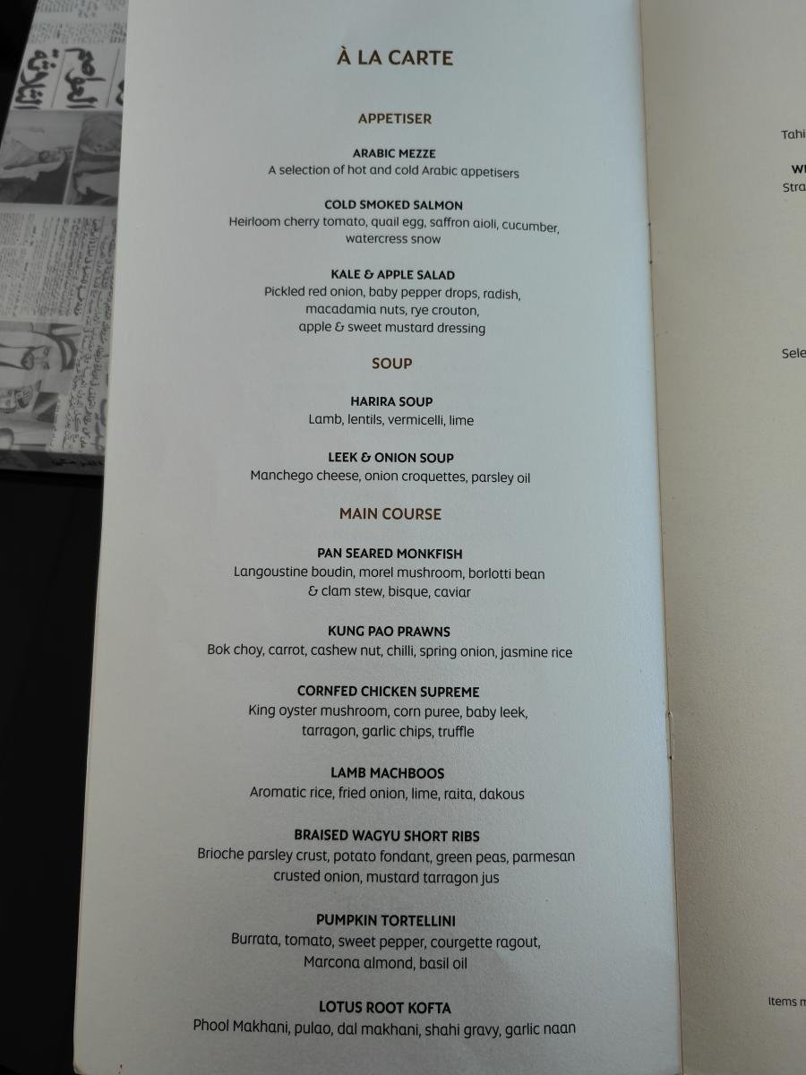 Etihad-First-Class-Lounge-Menu-1