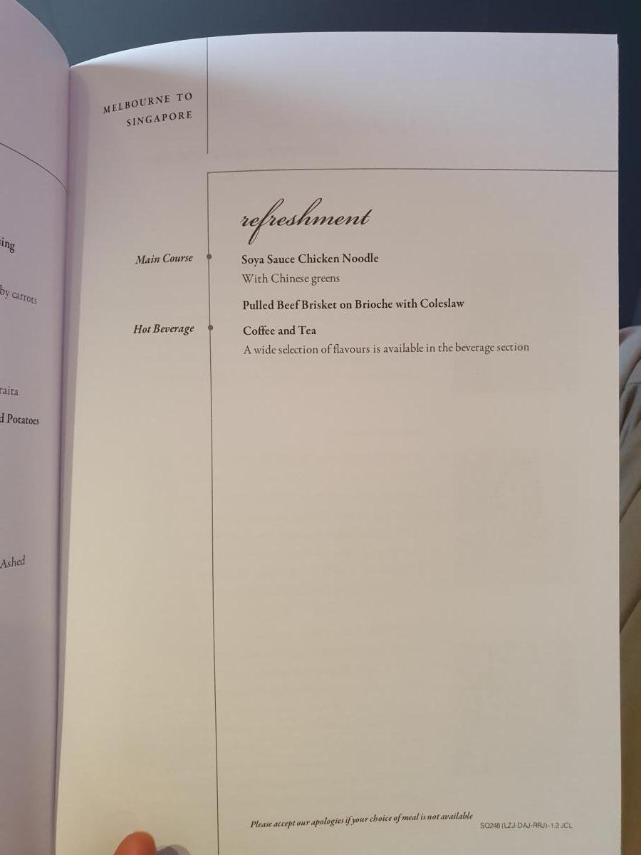 SQ248 Menu 3