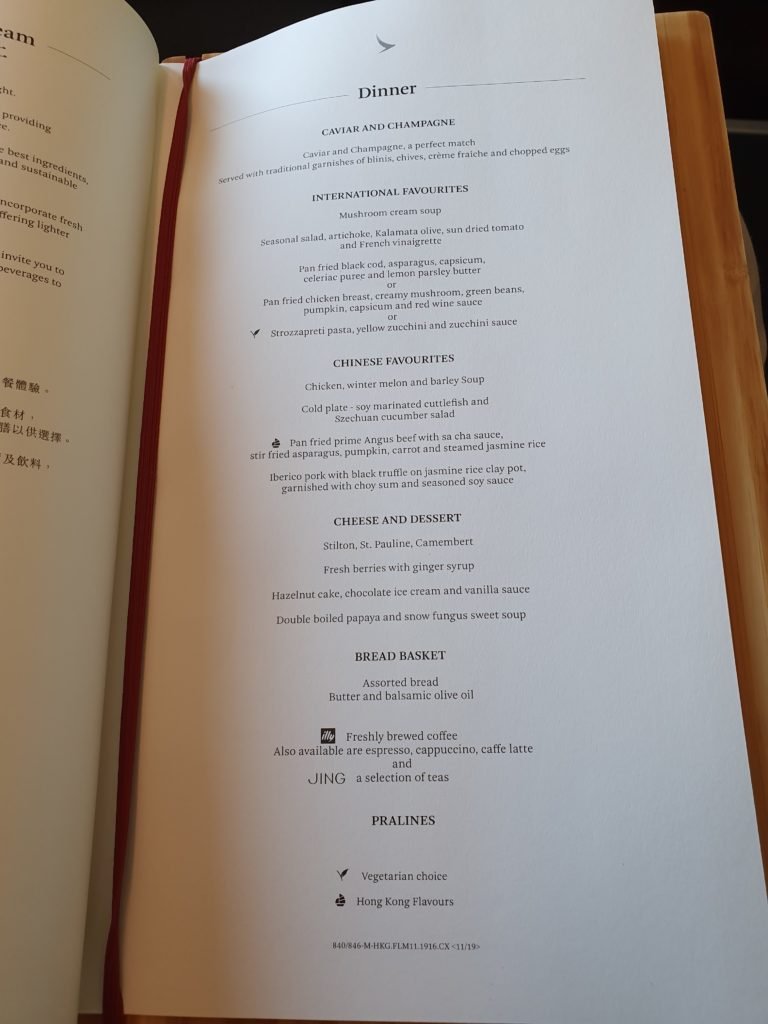 CX F Menu 2