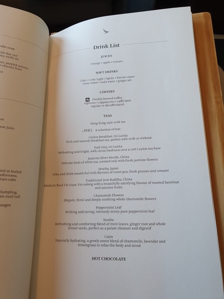 CX F Menu 3