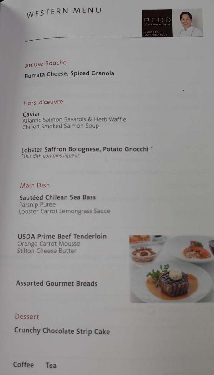 JAL First Menu Western Options