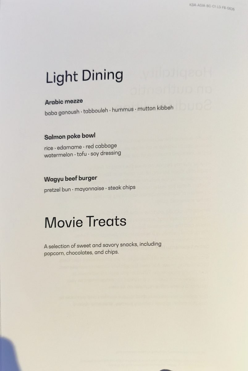 SV856 Business Menu 1