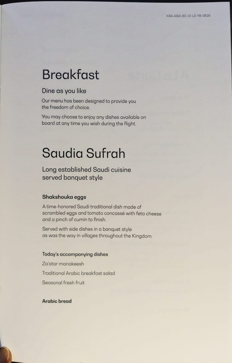 SV856 Menu