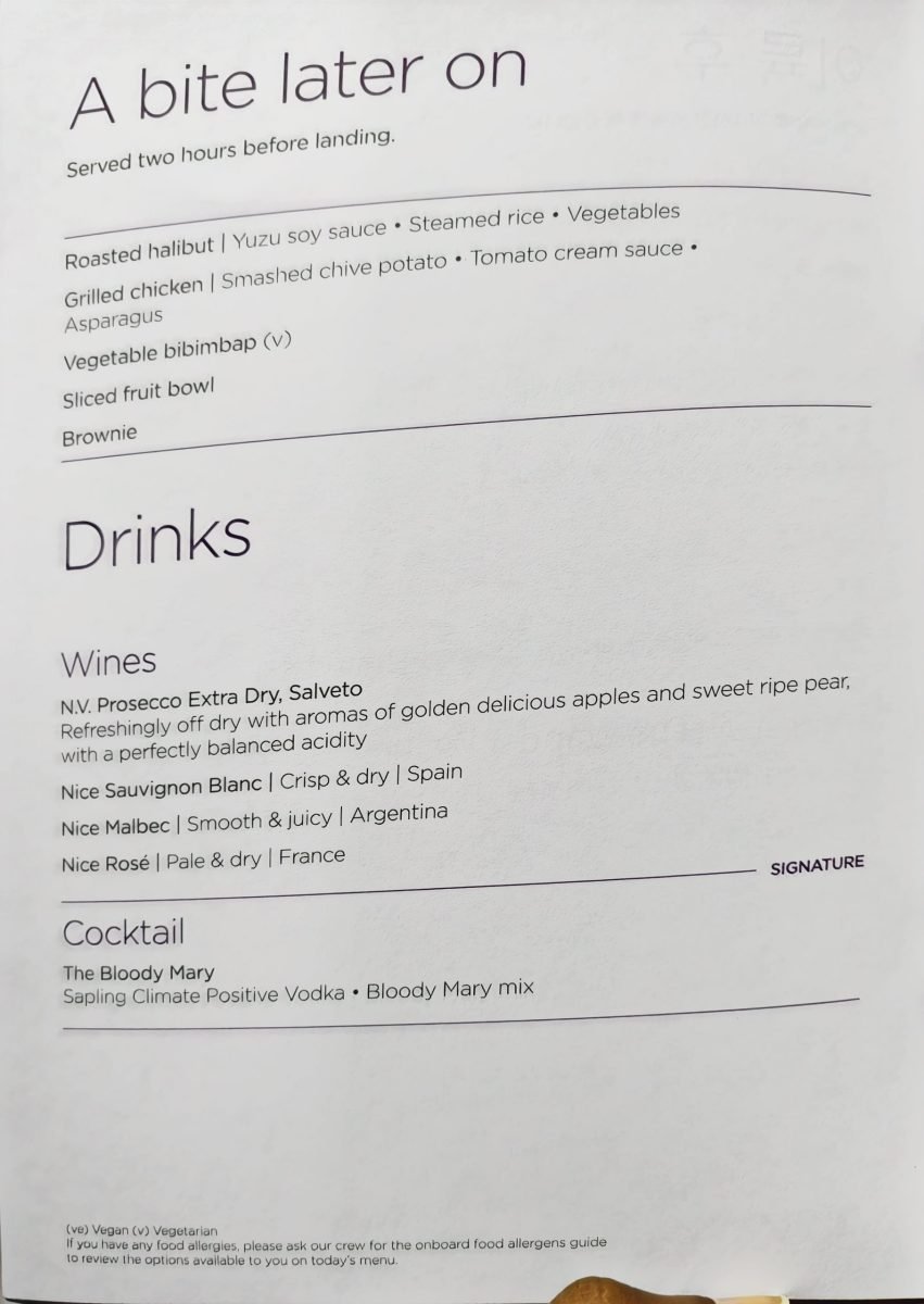 Virgin Premium Menu Seoul 2